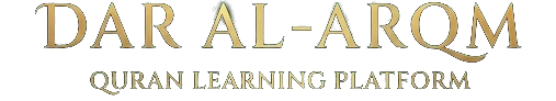Dar Al-Arqm - Quran Learning Platform