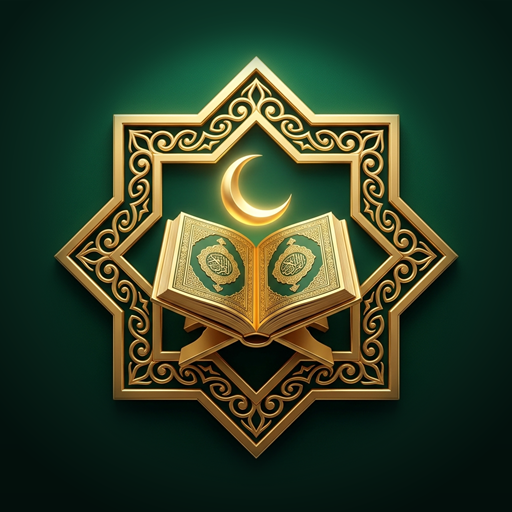Dar Al-Arqm Emblem